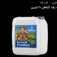 انواع خدمات کودی