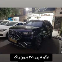 اتوگالری مدیران (خرید و فروش اتومبیل)|خودرو سواری و وانت|باقرشهر, |دیوار