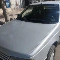 روا سال دوگانه سوز