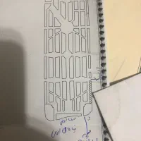 فروش مغازه|فروش مغازه و غرفه|درگهان, |دیوار