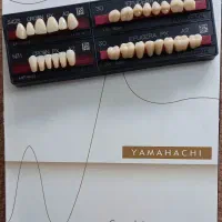 دندان مصنوعی یاماهاچی ژاپن