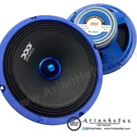 سیستم کامل آمده نصب|قطعات یدکی و لوازم جانبی|زابل, |دیوار