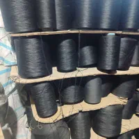 نخ فلامنت|عمده‌فروشی|اصفهان, خوراسگان|دیوار