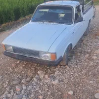 وانت