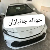 جانبازی ایران خودرو و سایپا وارداتی و داخلی