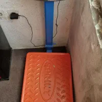 ترازوی باسکولی