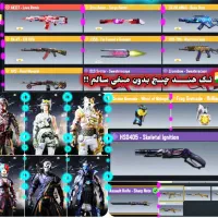 اکانت کالاف|کنسول، بازی ویدئویی و آنلاین|زنجان, |دیوار