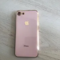 قاب گوشی ایفون ۷