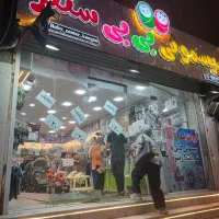 تخفیف ویژه لباس سیسمونی