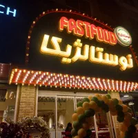 طراحی تخصصی مغازه و فروشگاه / از سردرب تا داخلی