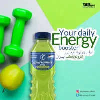 داینامین نوشیدنی ورزشی