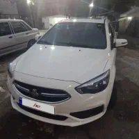 شاهین اتومات