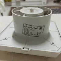 هواکش (فن خانگی)|پنکه و تصفیهکنندهٔ هوا|مشهد, نرگس (شهرک غرب)|دیوار