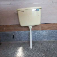 فلاش تانک یا سیفون  سالم وبسیار تمیز