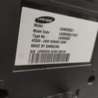 تلویزیون ال سی دی سامسونگ|تلویزیون و پروژکتور|هشتگرد, شهرک صنعتی هشتگرد|دیوار