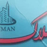 واحد70متری-همکف-یک-خوابه-دانشگاه17