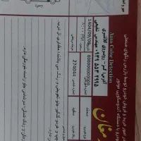 سمند ef7 دوگانه فابریک ،مدل ۸۹|خودرو سواری و وانت|شاهین‌شهر, نظامی|دیوار