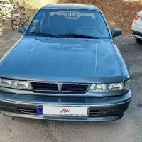 گالانت سواری سوپر سالن فول اتومات  مدل ۱۹۹۲