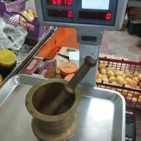 هاونگ قدیمی