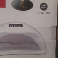 دستگاه uv