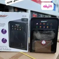 سالاد ساز  مایر دیجیتال
