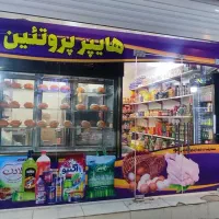لایت باکس.تابلوسازی.فلکسی.برچسب|خدمات پیشه و مهارت|اهواز, نادری|دیوار