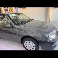 آریسان 2 صفر مدل1404