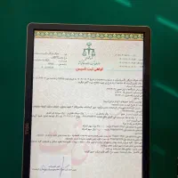 ثبت شرکت تخصصی با گواهی تاسیس رسمی /کارت بازرگانی