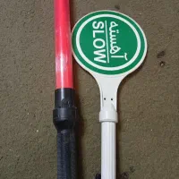 علامت هشدار