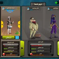 اکانت پسر خوانده|کنسول، بازی ویدئویی و آنلاین|بم, |دیوار