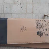 کارتن یخچال