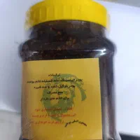 معجون چاقی بوعلی|آرایشی، بهداشتی، درمانی|بومهن, |دیوار