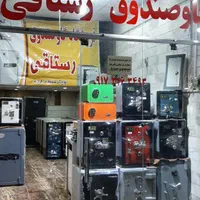 گاوصندوق در بوشهر و اطراف|ابزارآلات|بوشهر, |دیوار