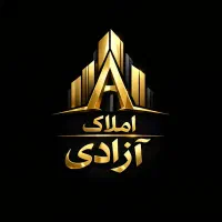 خانه-ویلایی-141متری-سنگ-شیر