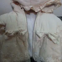 گرم کن دخترانه