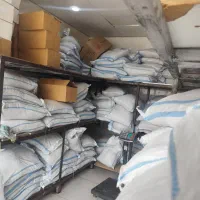 عرضه کننده انواع کشمش و مویز آفتابی
