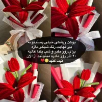 گل های جاودان|صنایع دستی و سایر لوازم تزئینی|مریوان, |دیوار