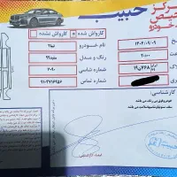 تیبا2 در حد صفر|خودرو سواری و وانت|قزوین, |دیوار