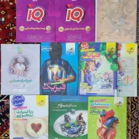 کتاب تست+درسنامه تجربی