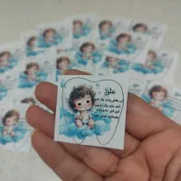 لیبل یا برچسب(طراحی)