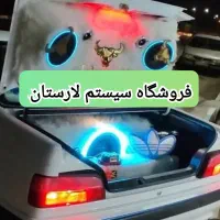 اسم ماشینت بفرست مانیتور باند روکش ماشین بخر