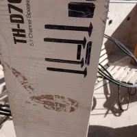 سینما خانواده