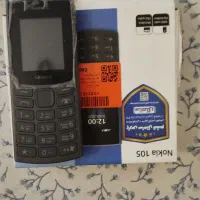 نوکیا ۱۰۵ کاملا نو ( ۱ بار استفاده شده )