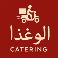 استخدام پیک