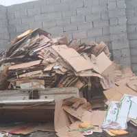 خرید و فروش ضایعات کارتون و کتاب با بالاترین قیمت