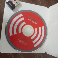 دانگل وایفا