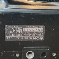 دورببن فیلمبرداری سونی ژاپن CCD TR350E|دوربین عکاسی و فیلم‌برداری|تهران, هفت حوض|دیوار