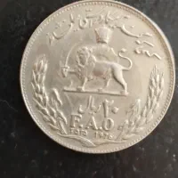۱۴عدد سکه قدیمی|کلکسیون سکه، تمبر، اسکناس|تهران, نارمک|دیوار