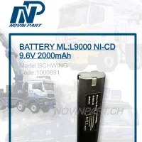 واردات انواع قطعات انتقال پمپ بتن|ماشینآلات صنعتی|اصفهان, شهرک صنعتی امیرکبیر (شاپور جدید)|دیوار