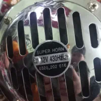 بوق بنزی|سیستم صوتی خانگی|دهدشت, |دیوار